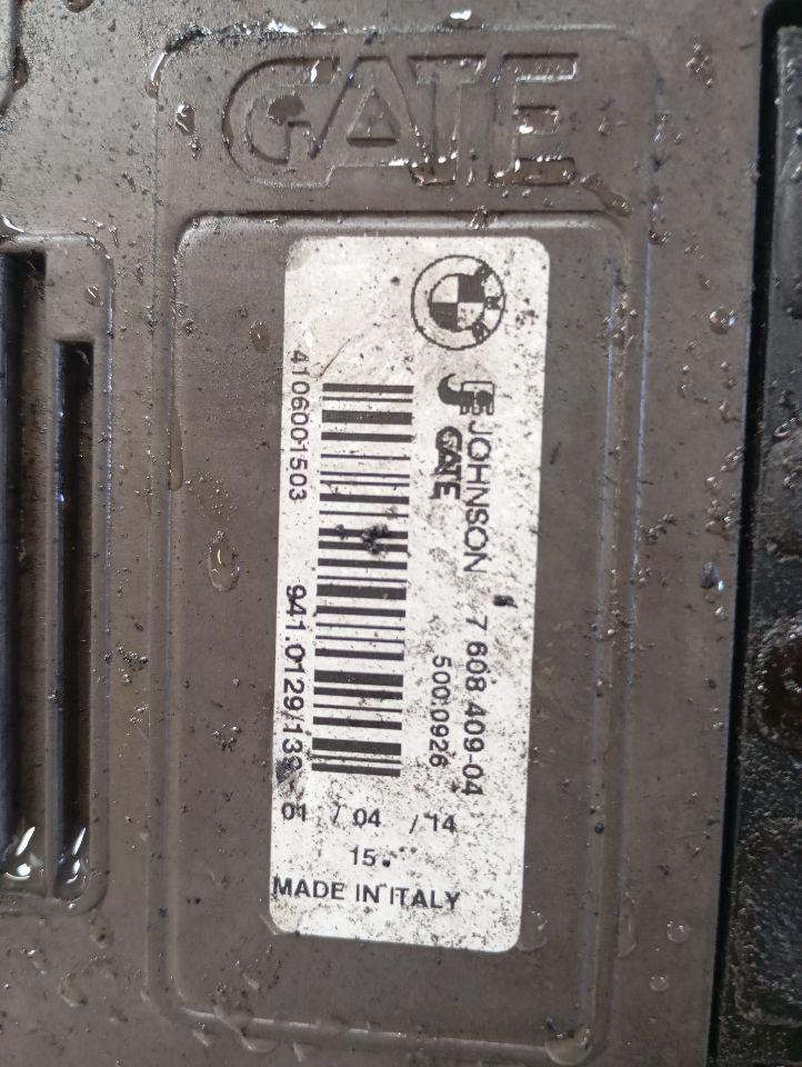 Part image 6