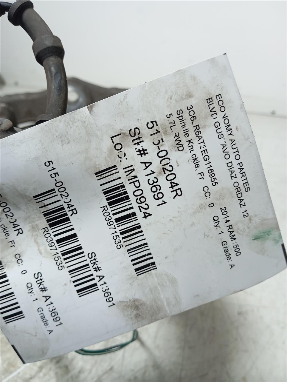 Part image 1