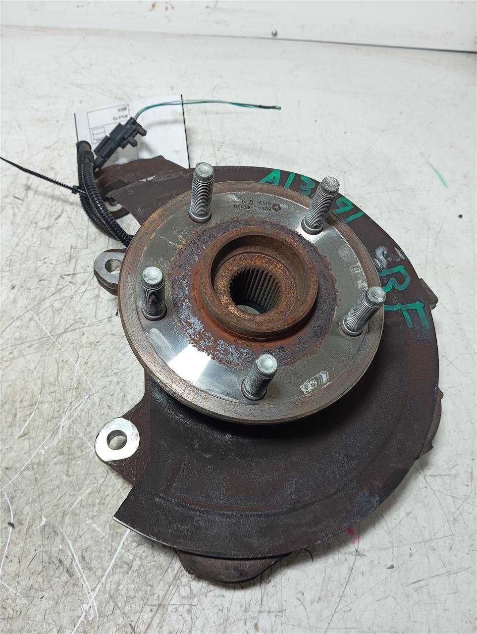 Part image 3