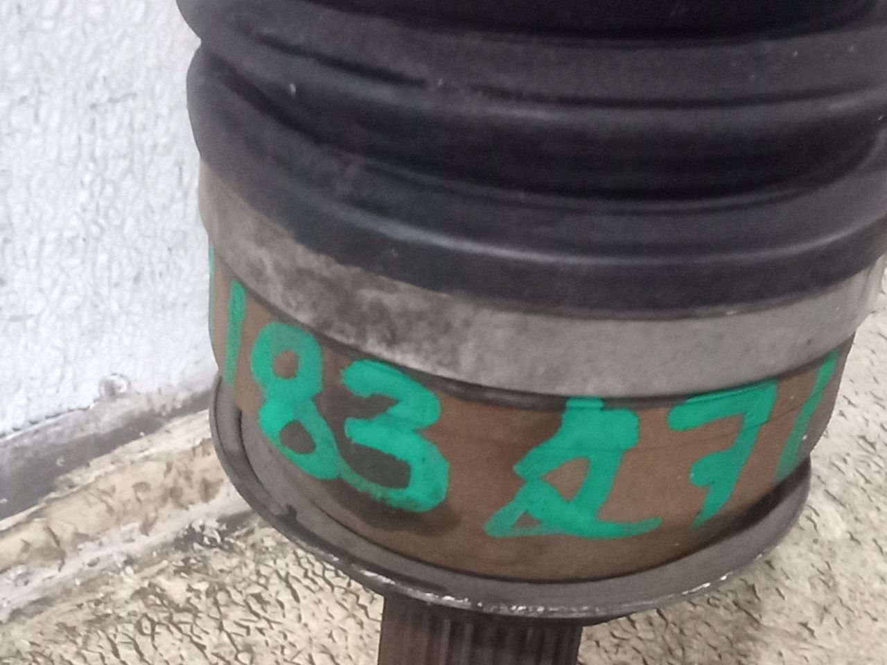 Part image 2