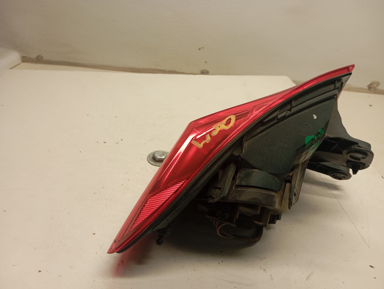 Part image 2