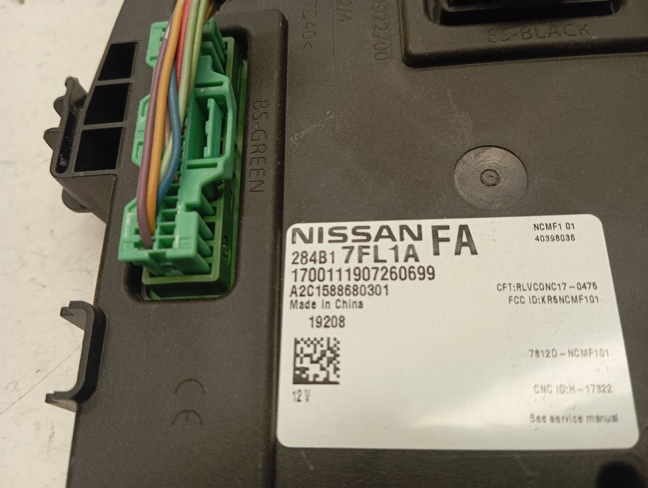 Part image 3