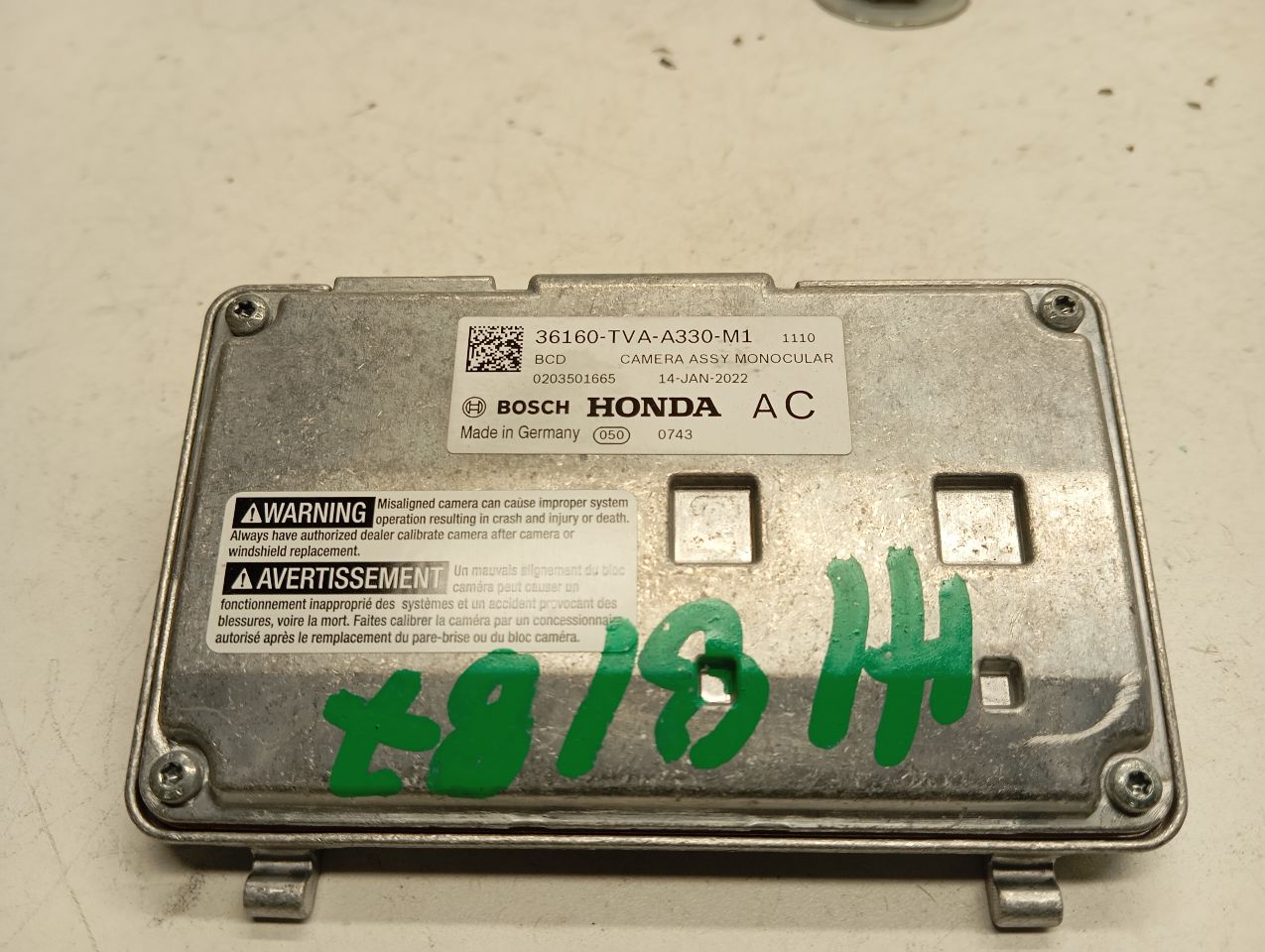 Part image 1