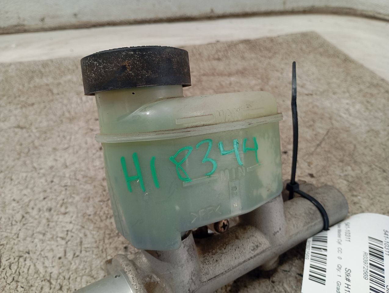 Part image 1