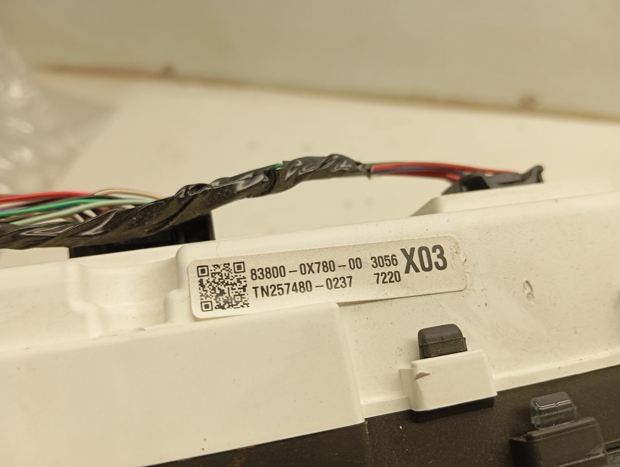 Part image 3