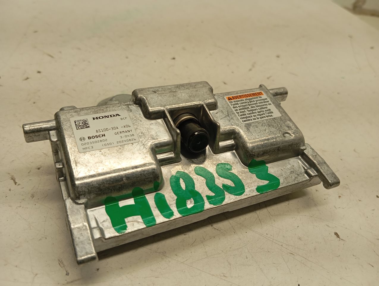 Part image 1