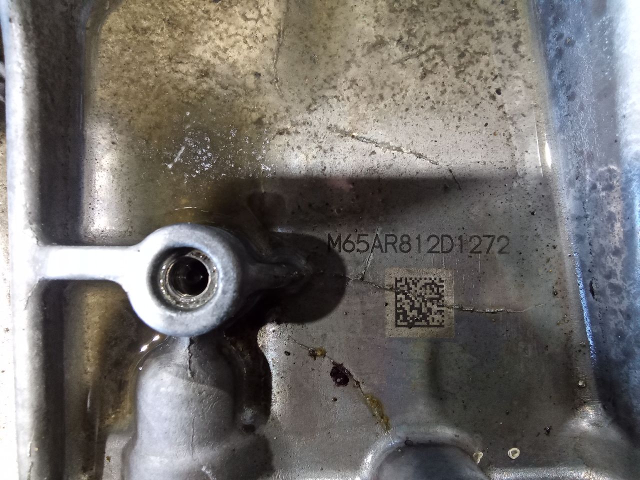 Part image 6