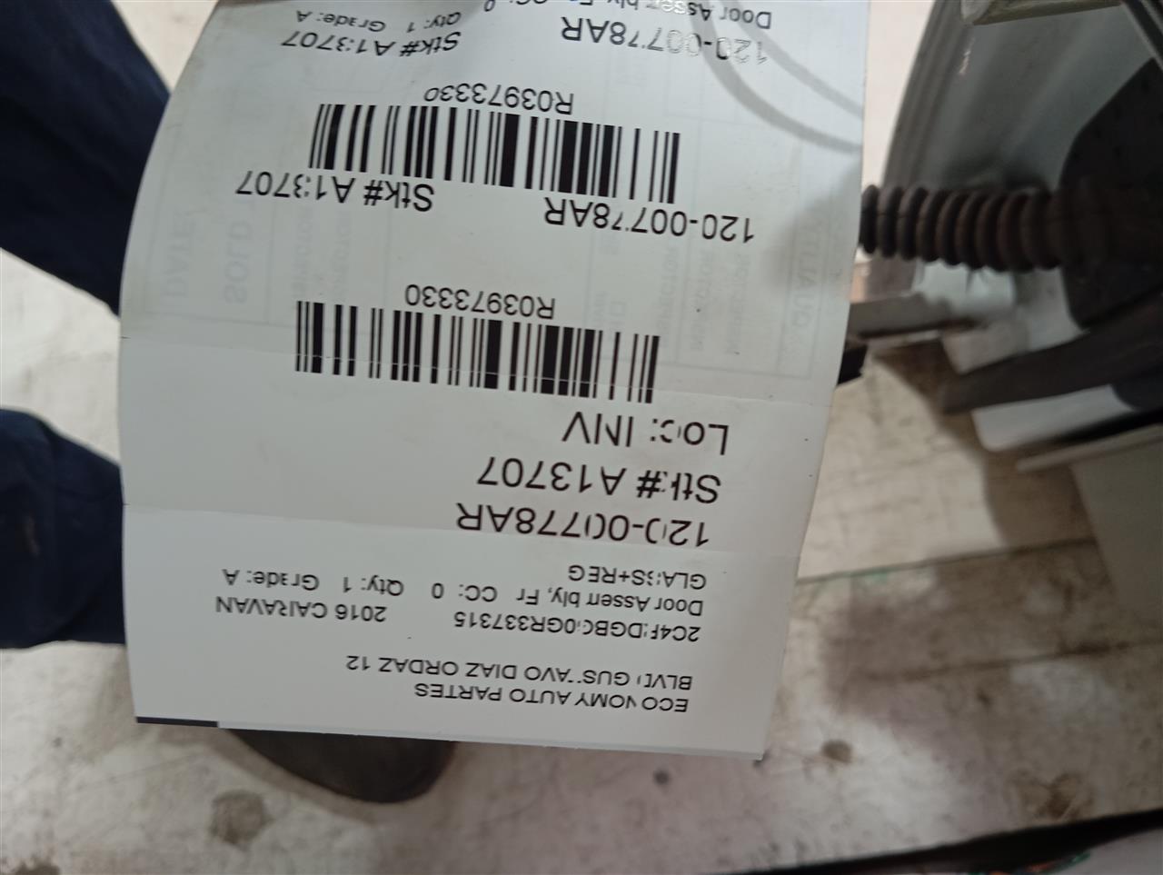 Part image 1