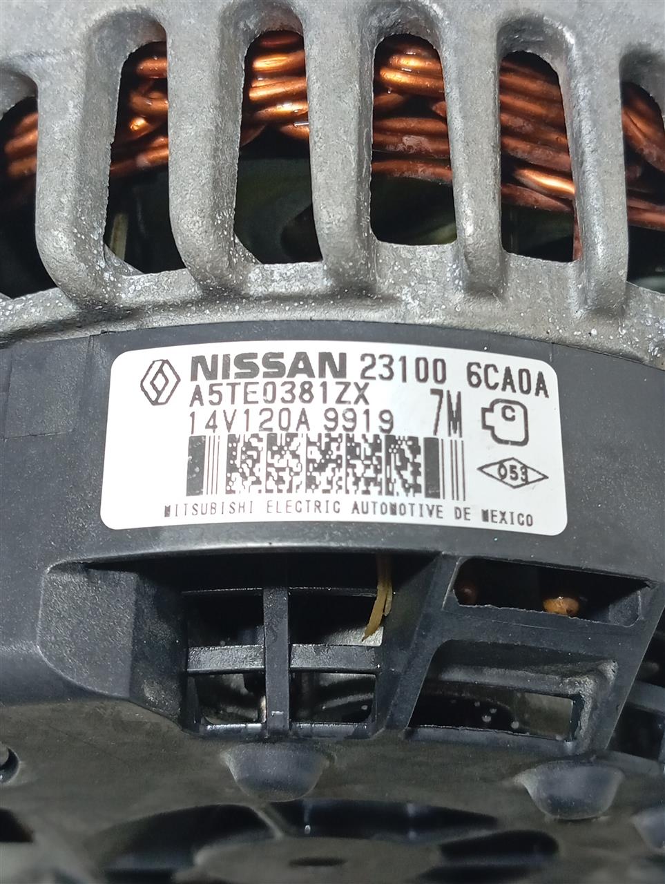 Part image 4