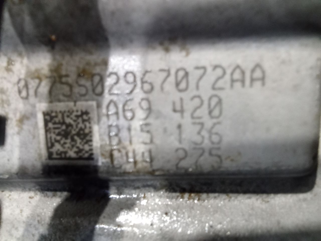 Part image 7