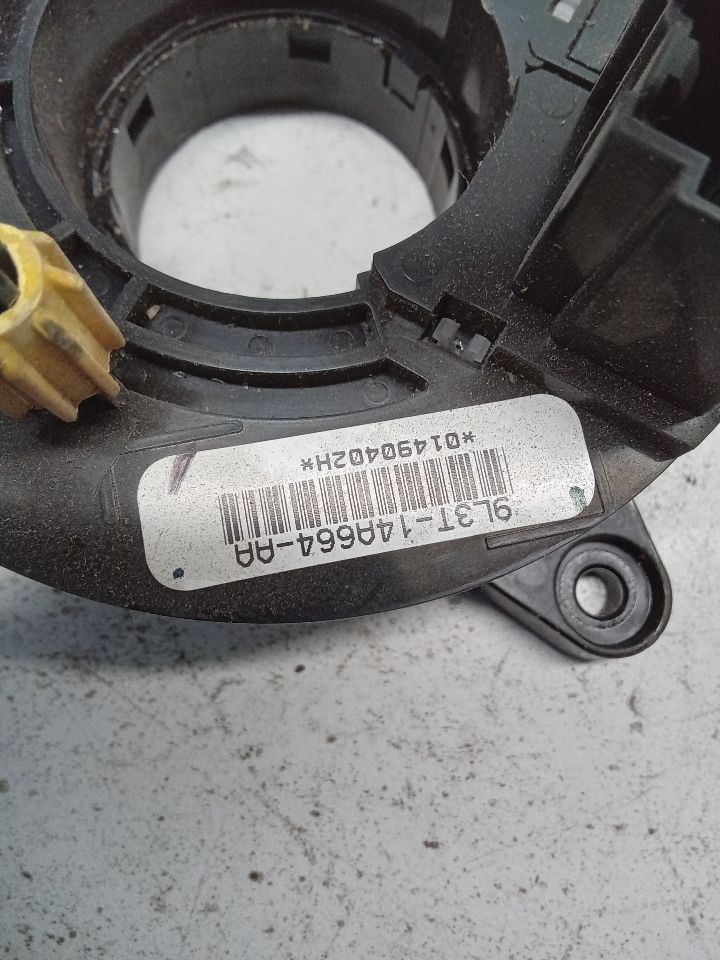Part image 2