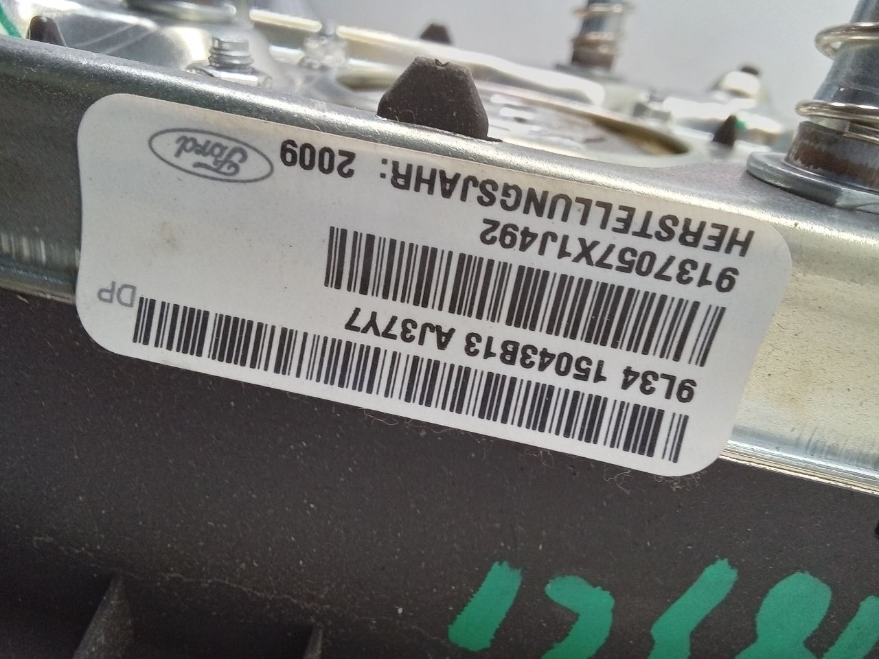 Part image 4