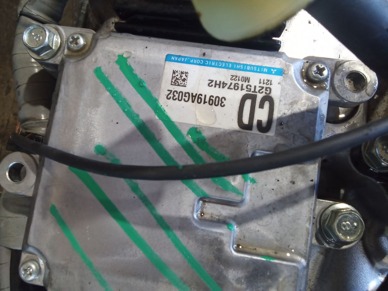 Part image 4