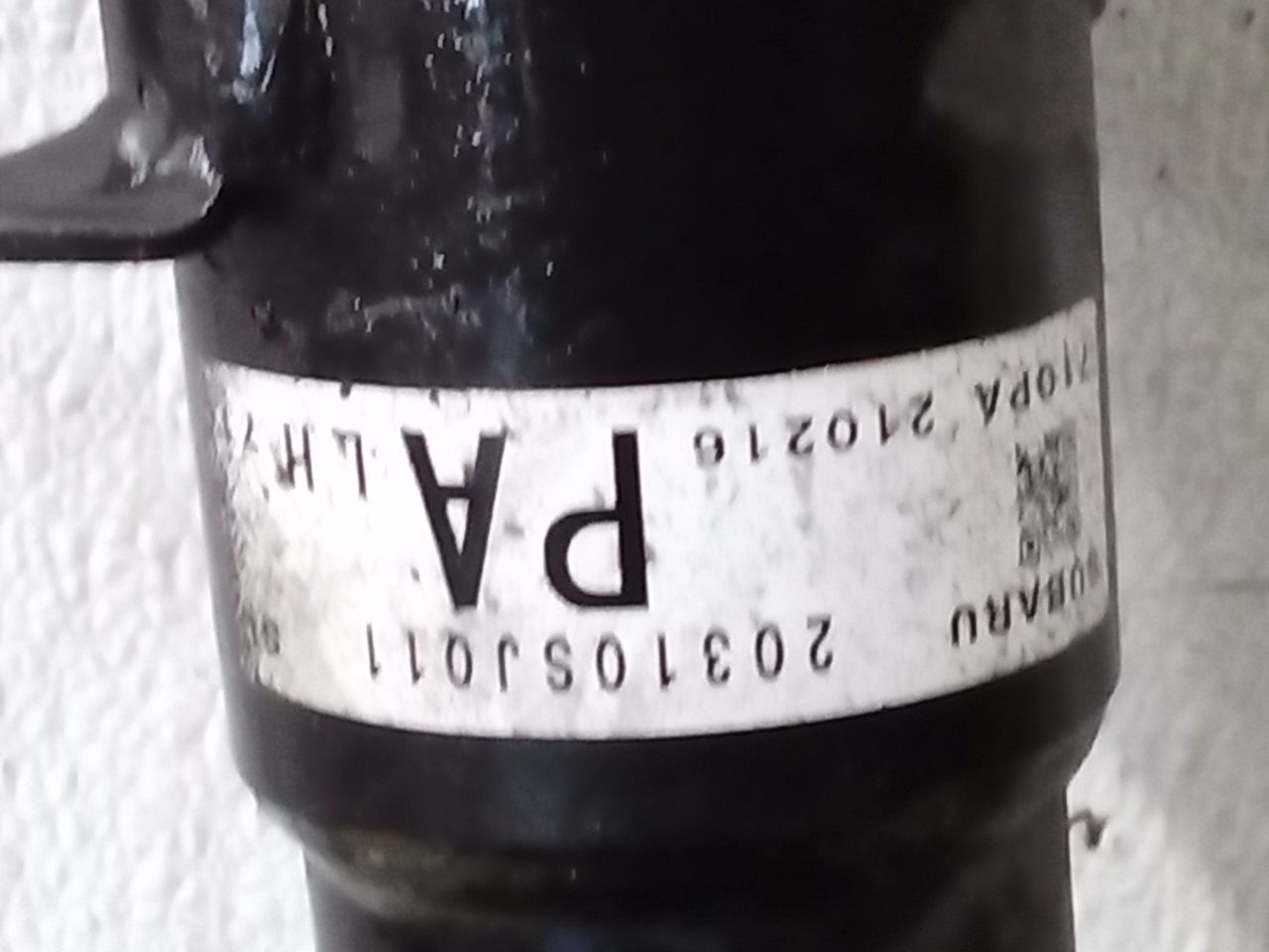 Part image 3
