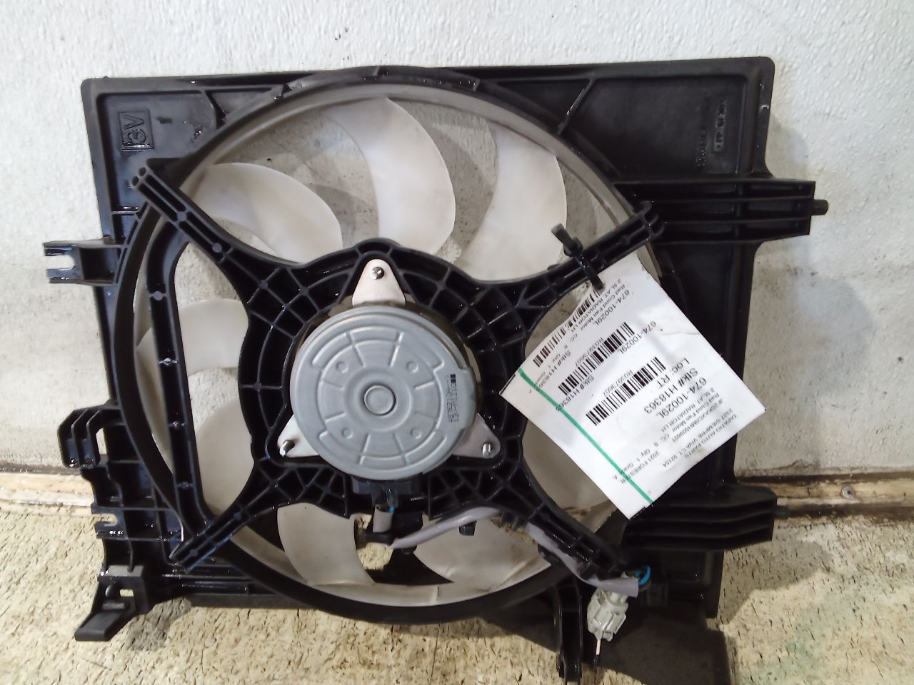Part image 1