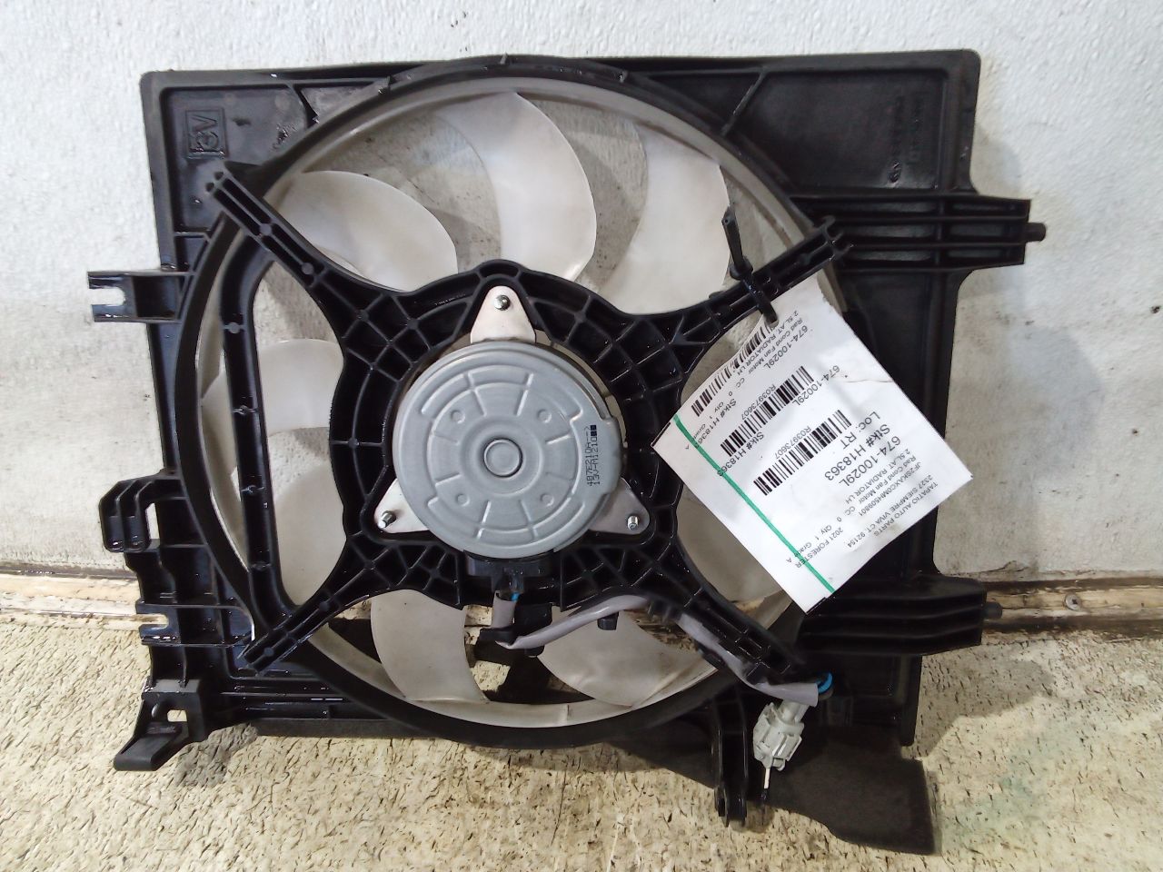 Part image 2