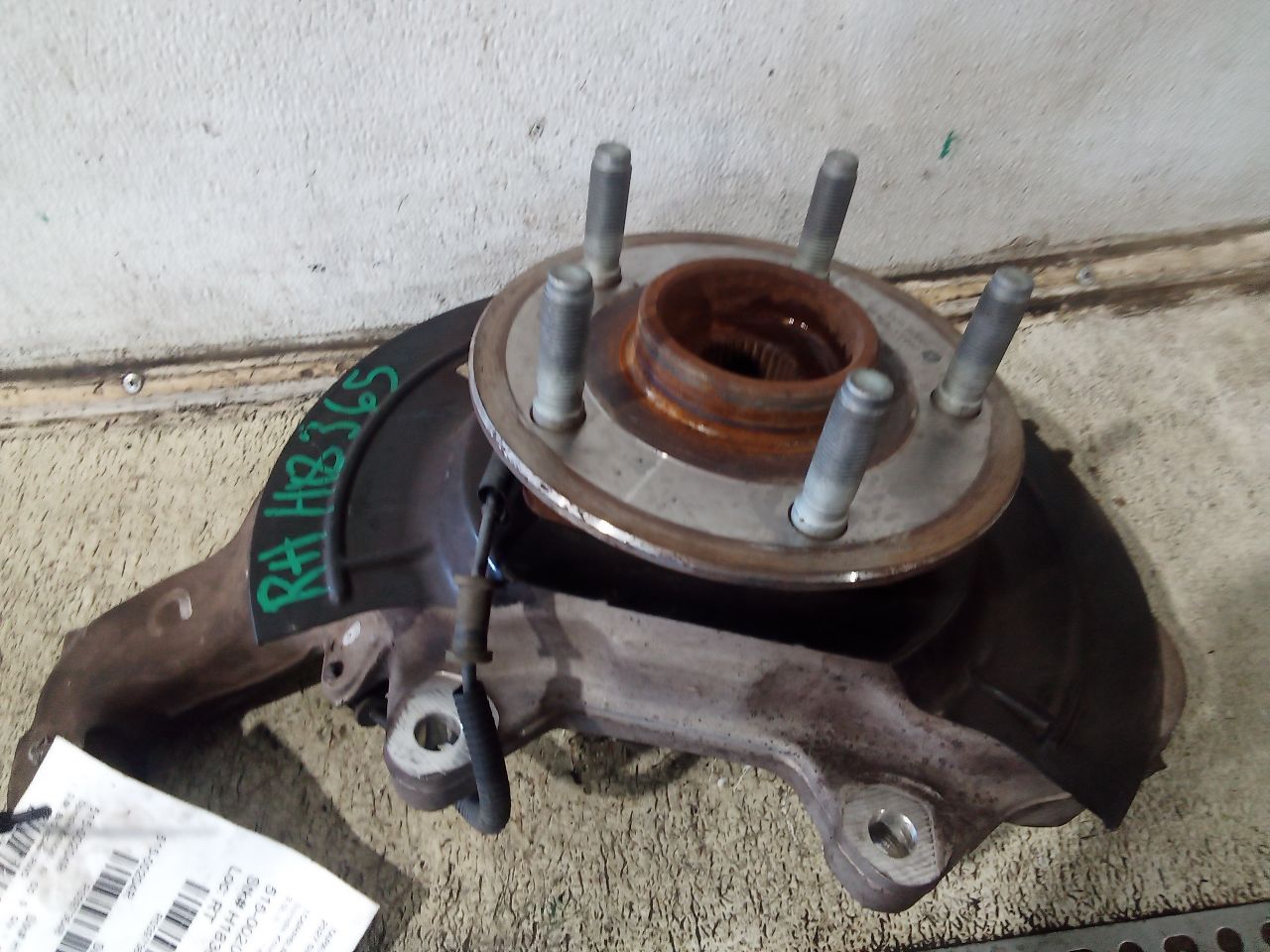 Part image 1
