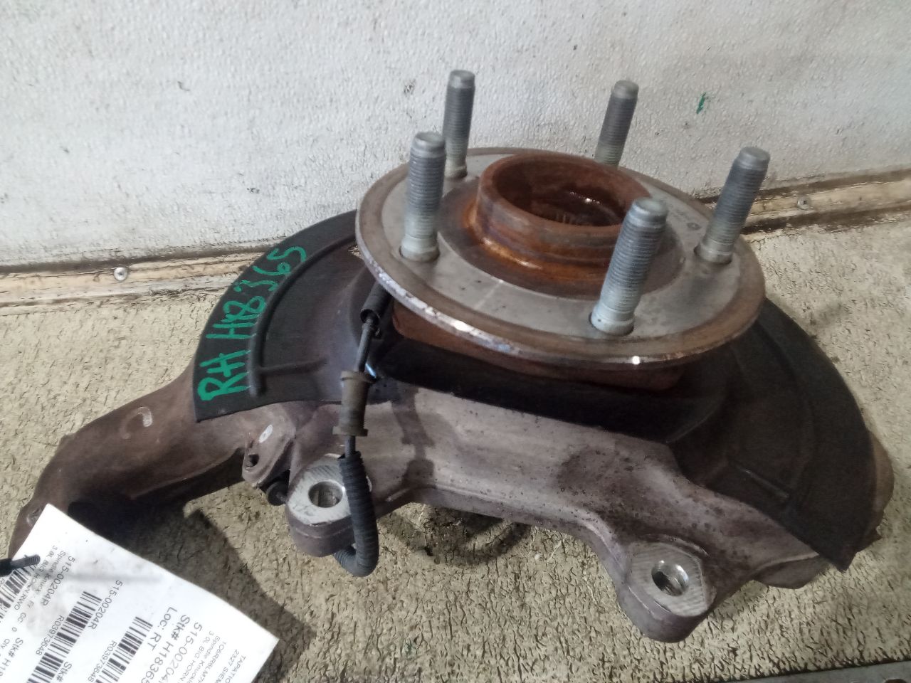 Part image 2