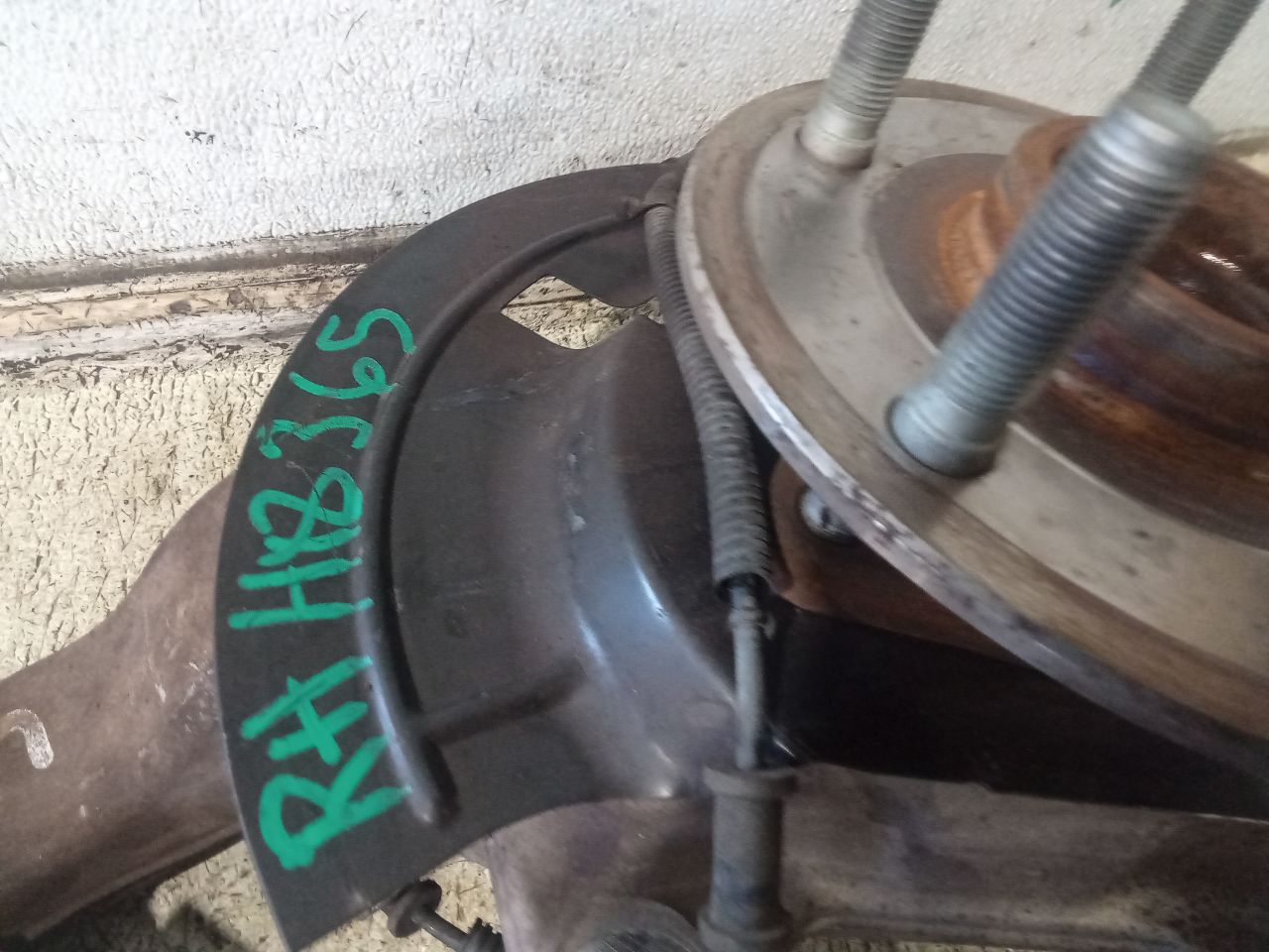 Part image 3