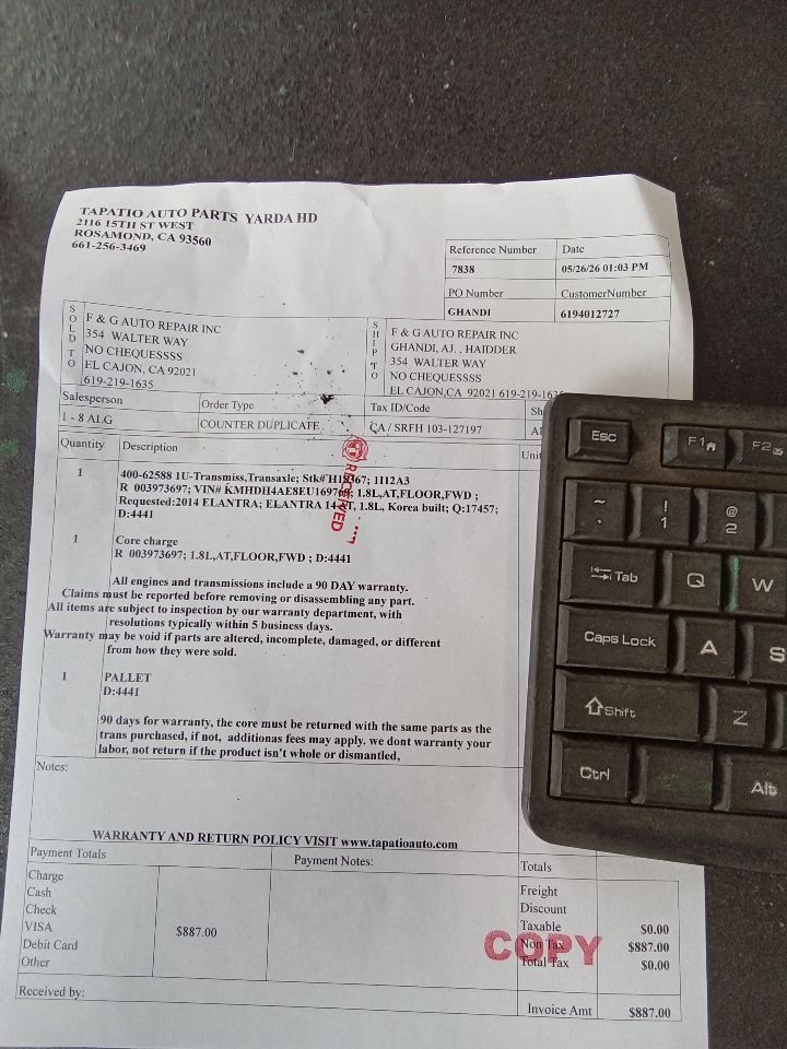 Part image 7