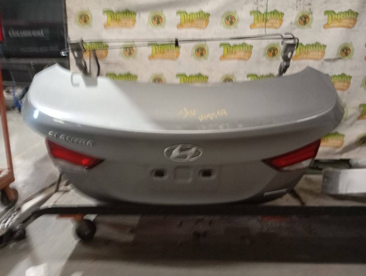 Part image 1