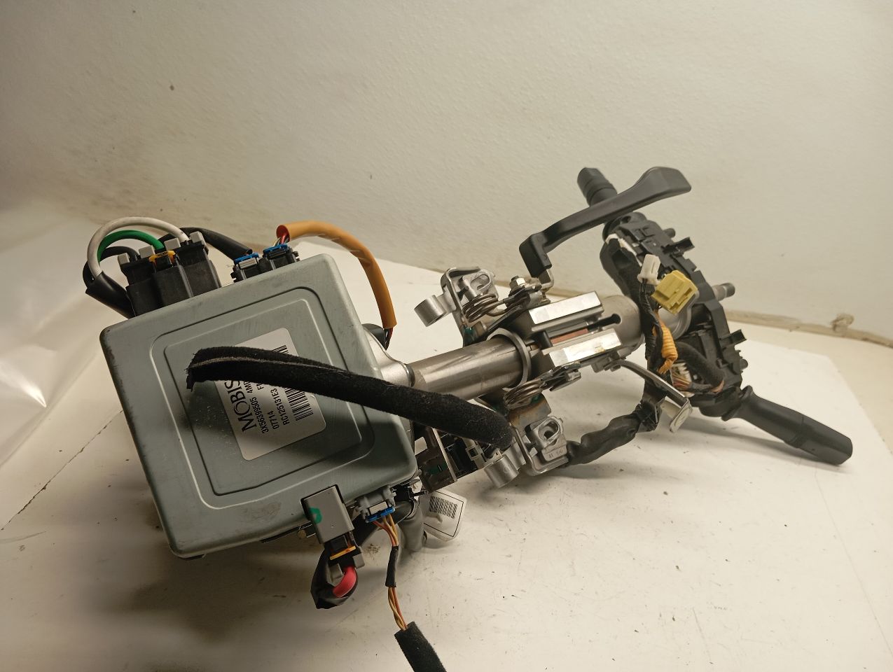 Part image 3