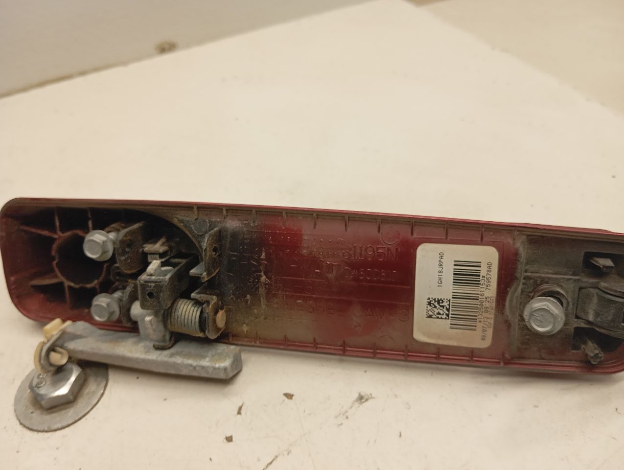 Part image 3