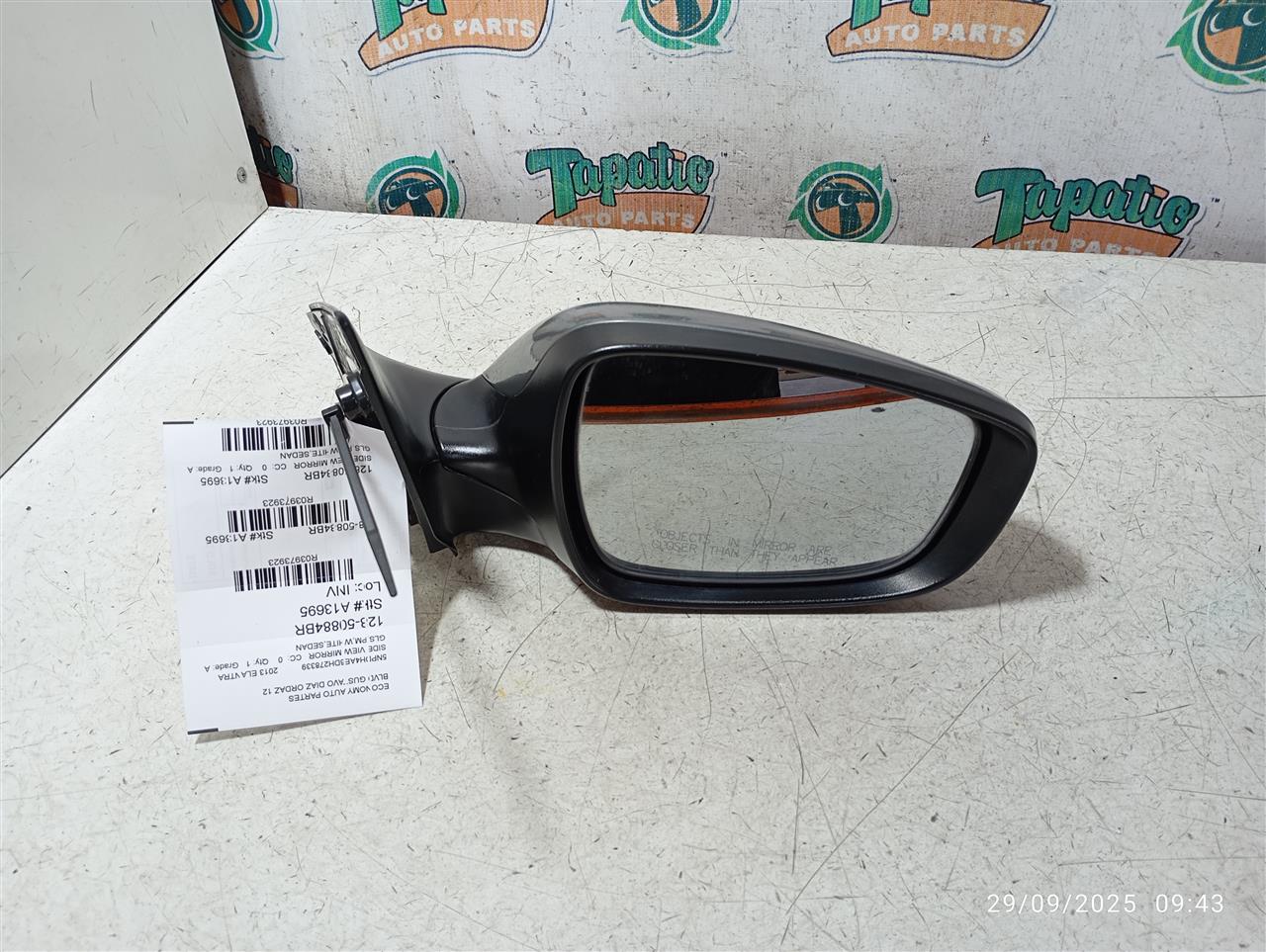 Used 2013 Hyundai ELANTRA R. - Stock #A13695