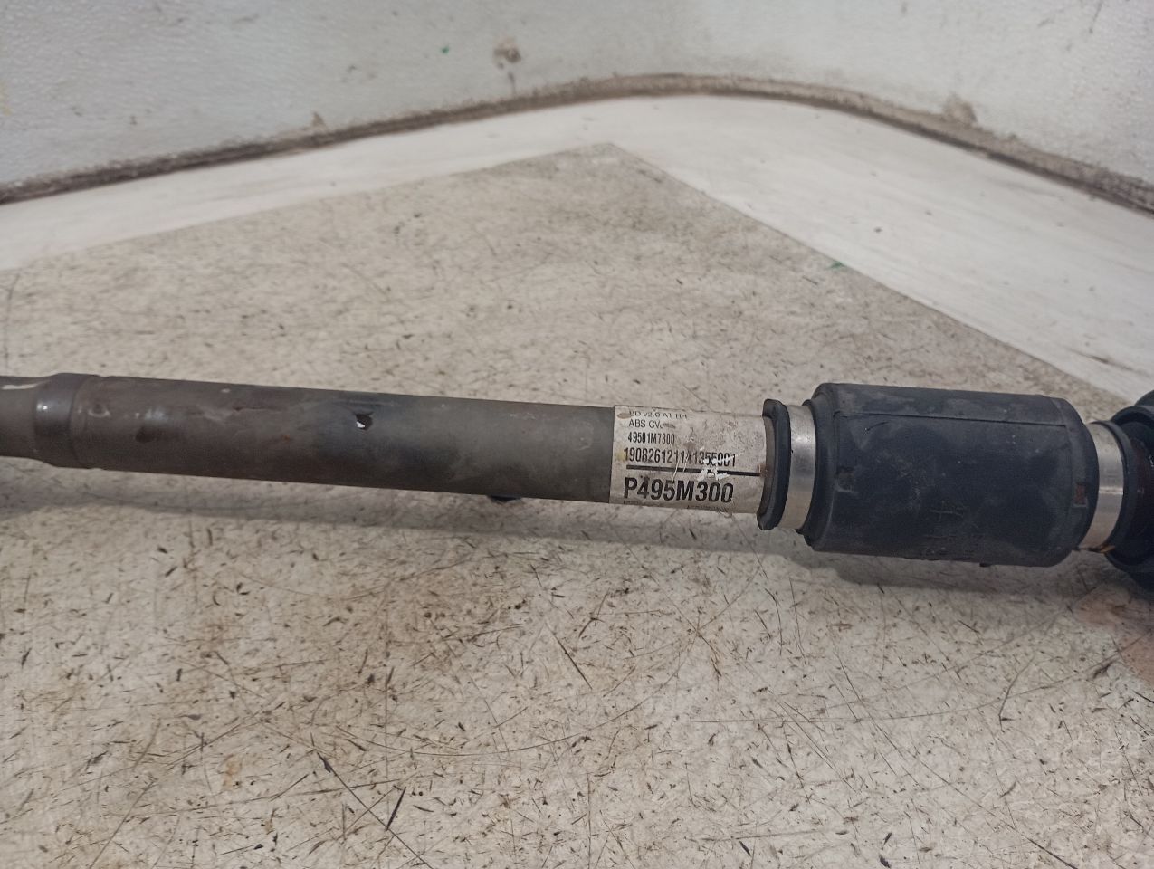 Part image 6