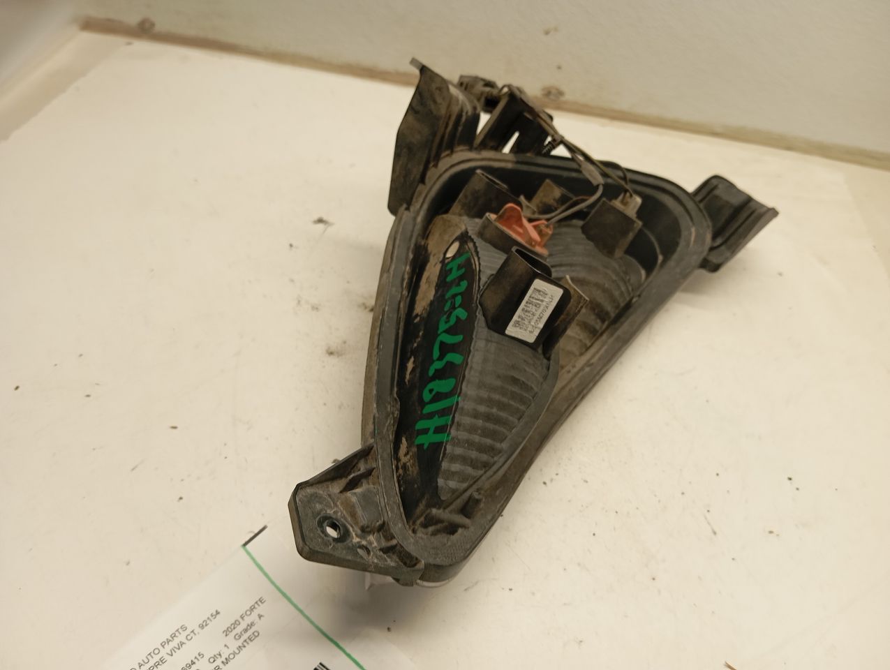 Part image 2