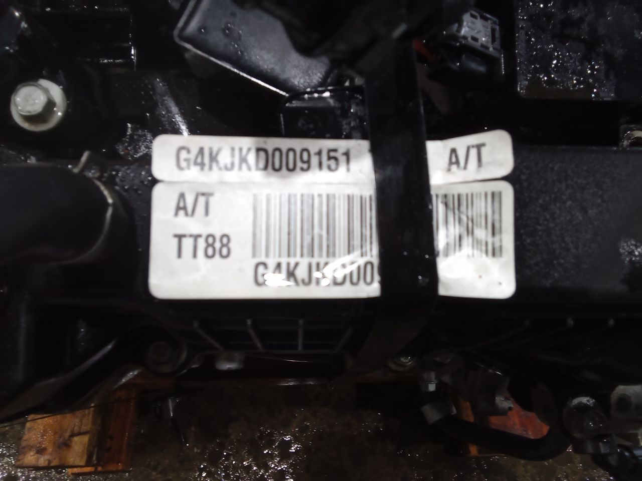 Part image 7