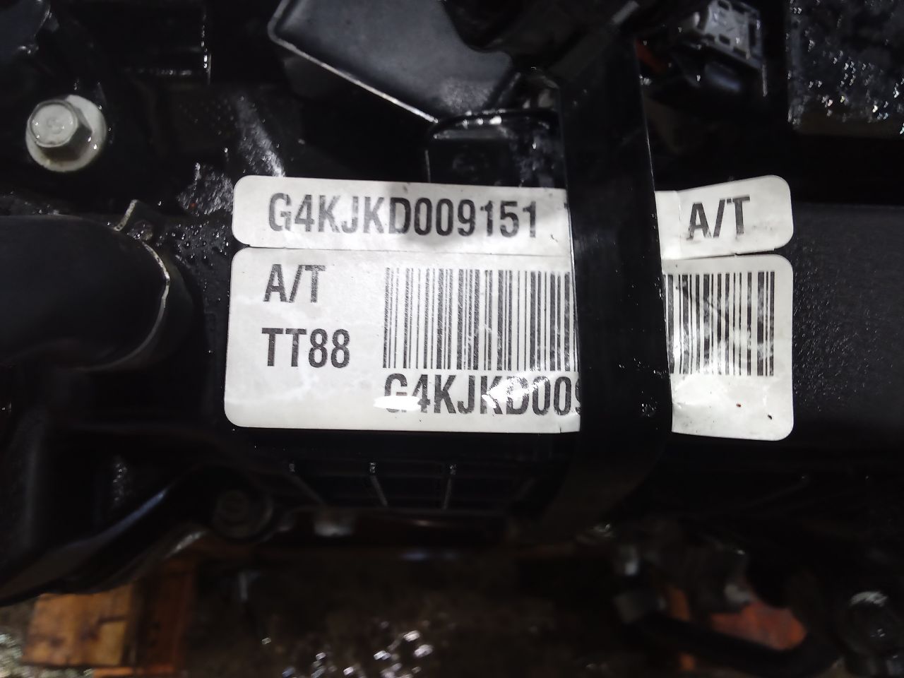 Part image 14