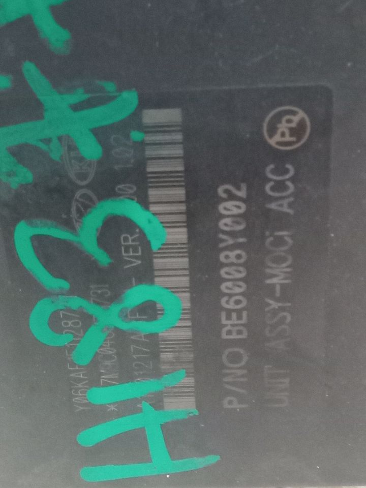 Part image 2