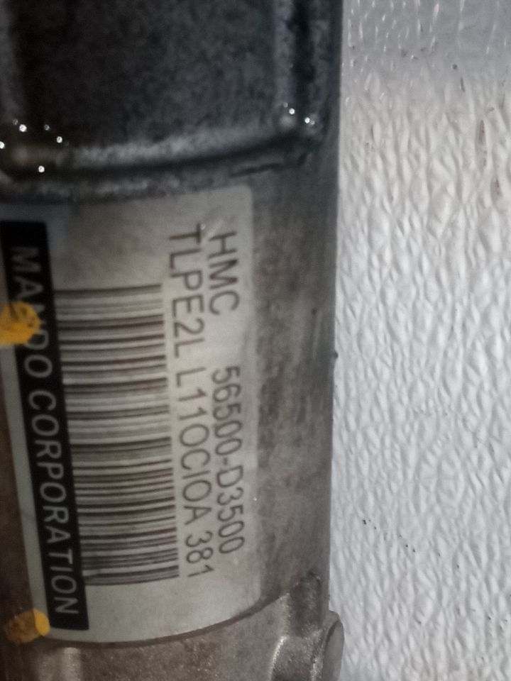 Part image 7