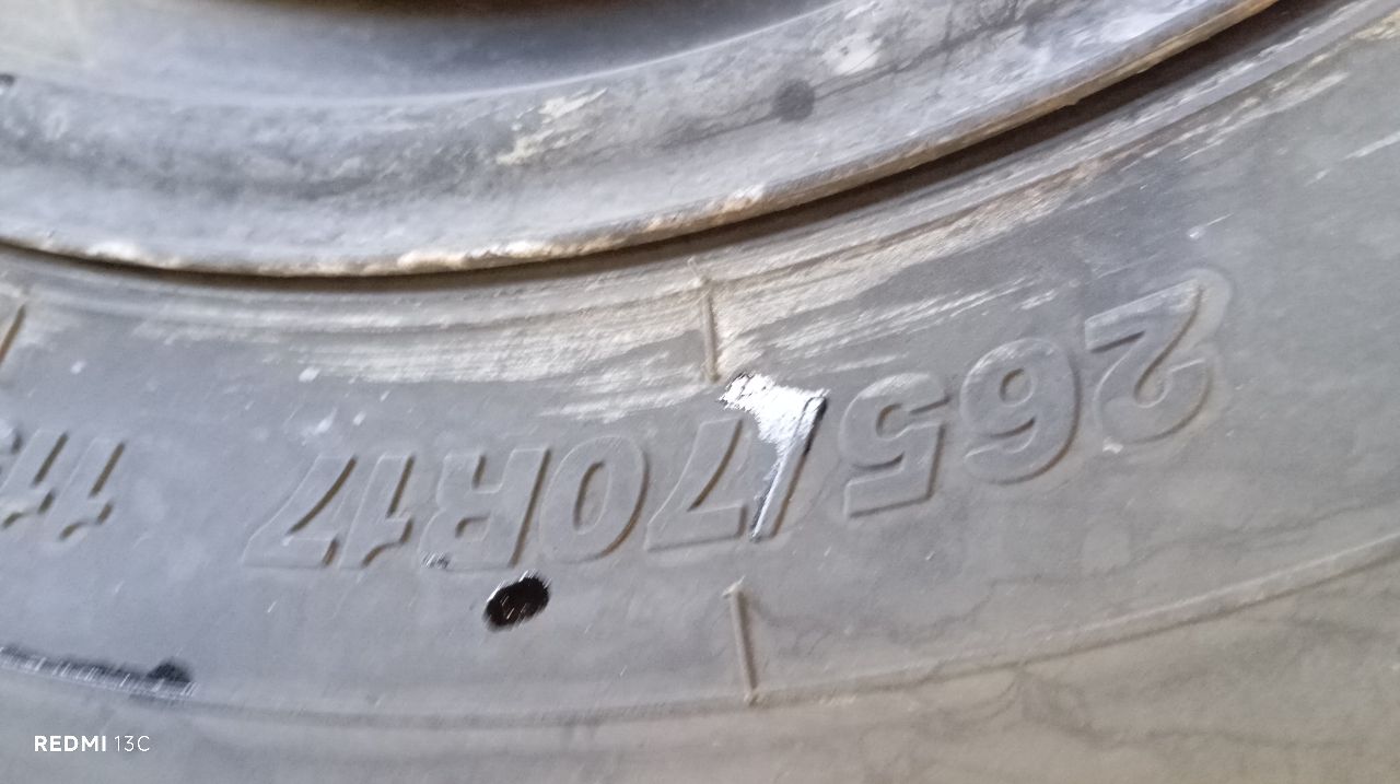 Part image 6