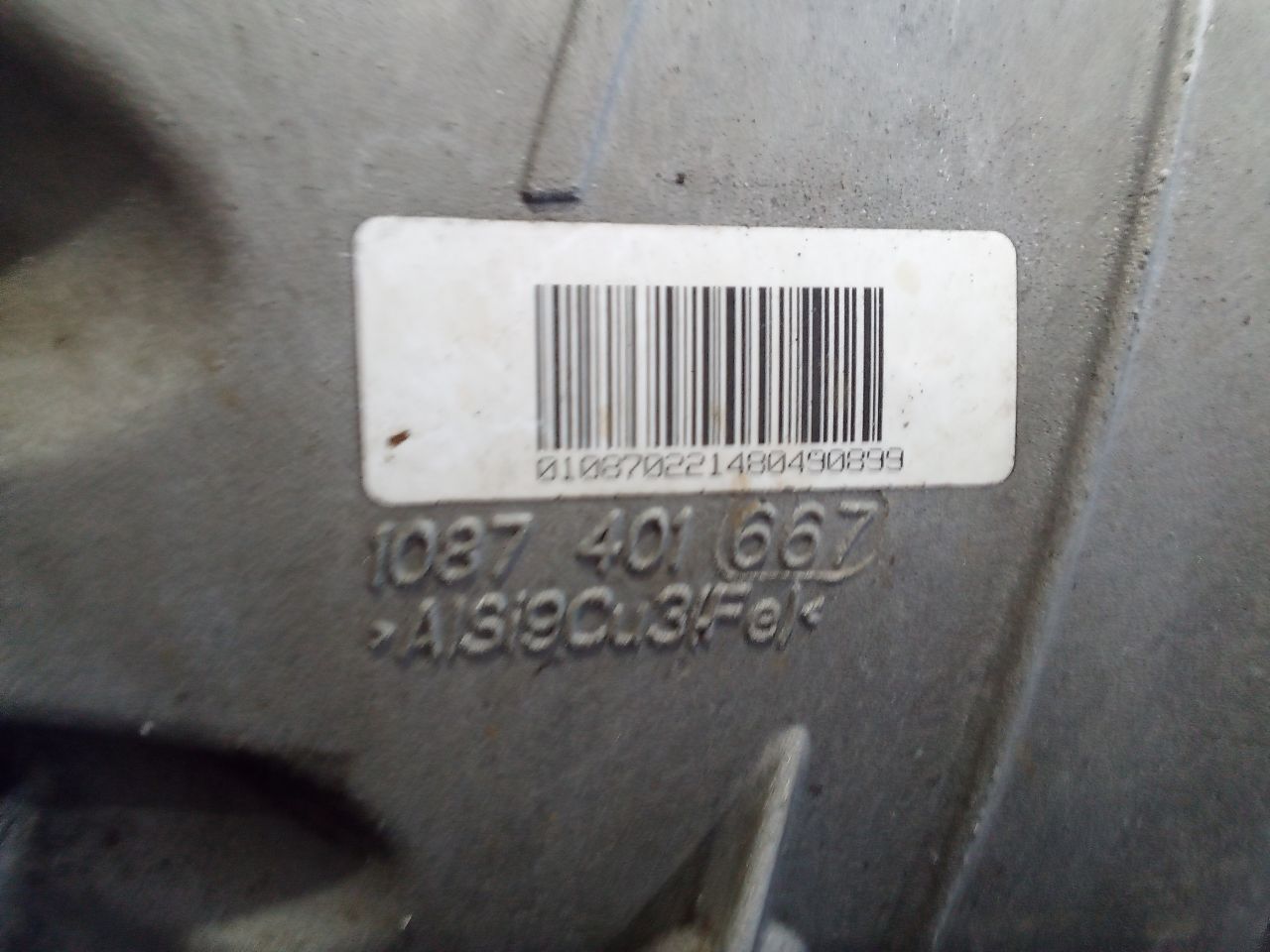 Part image 5