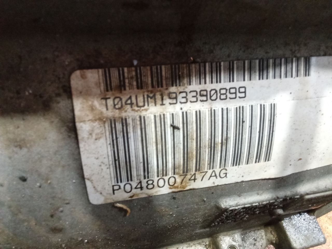 Part image 6