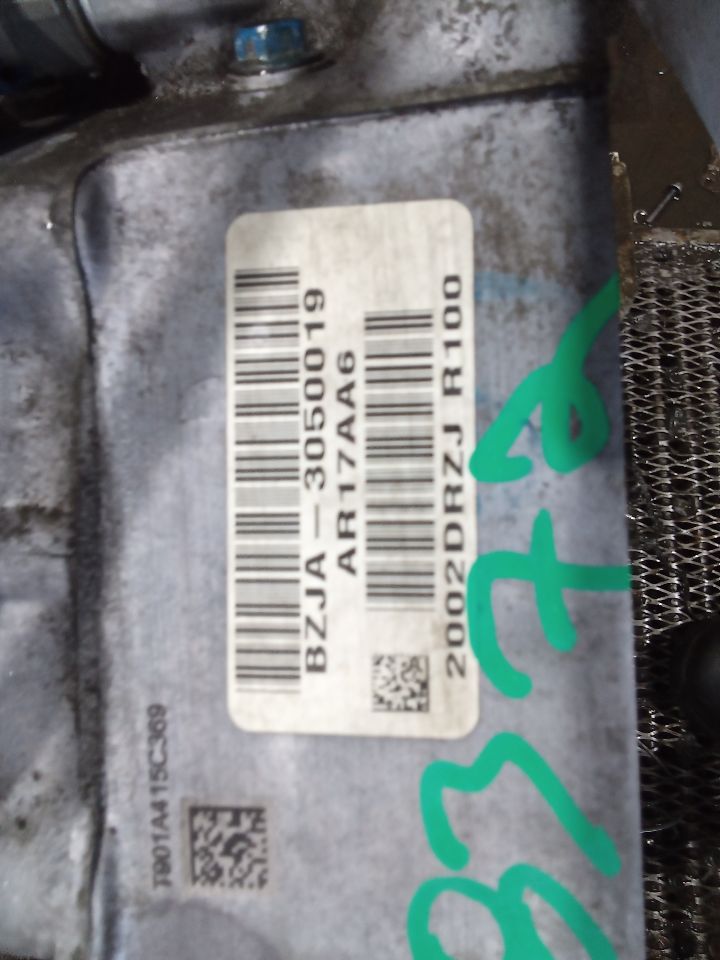 Part image 6