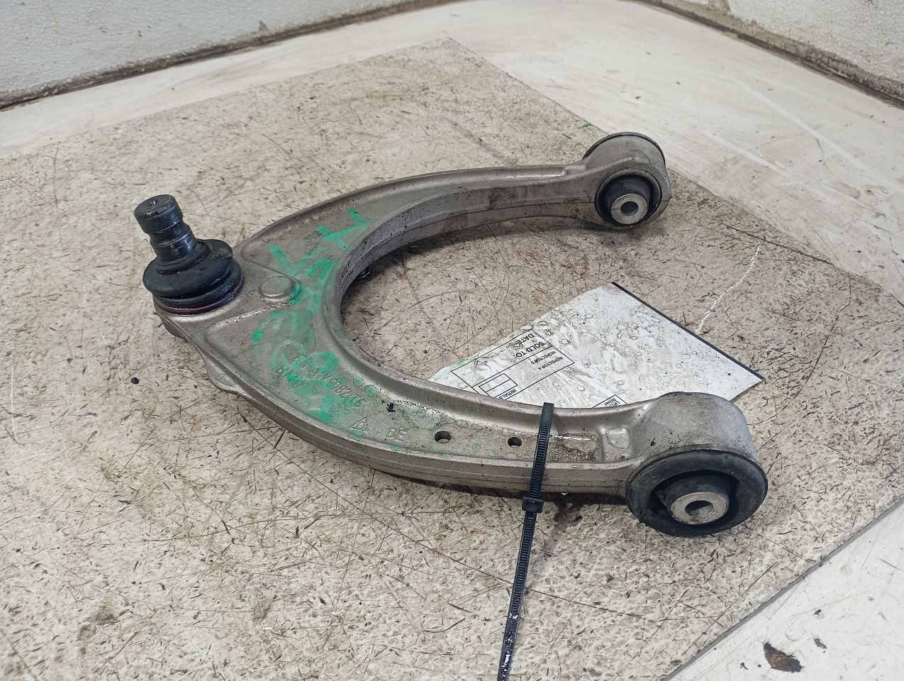 Part image 6