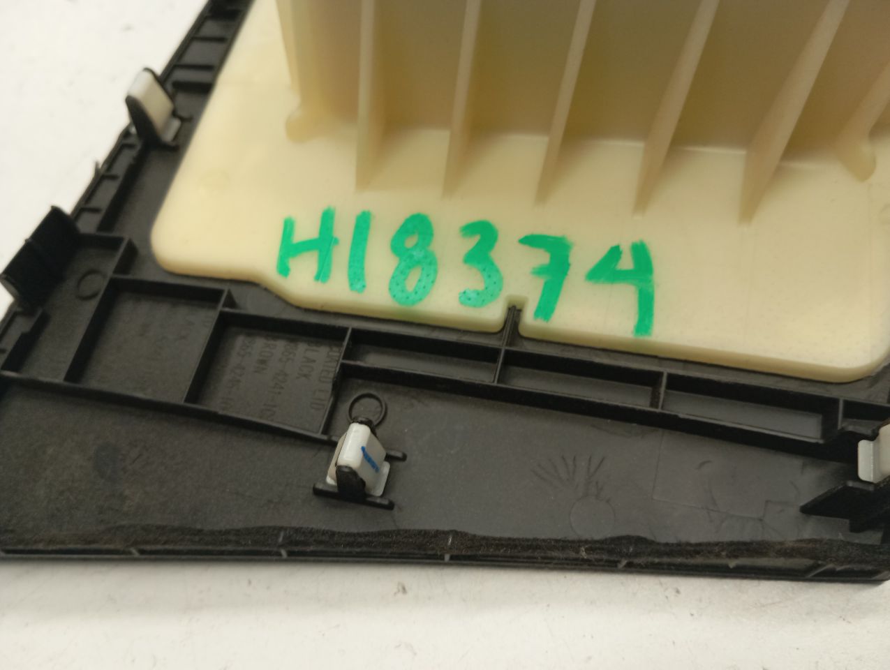 Part image 4