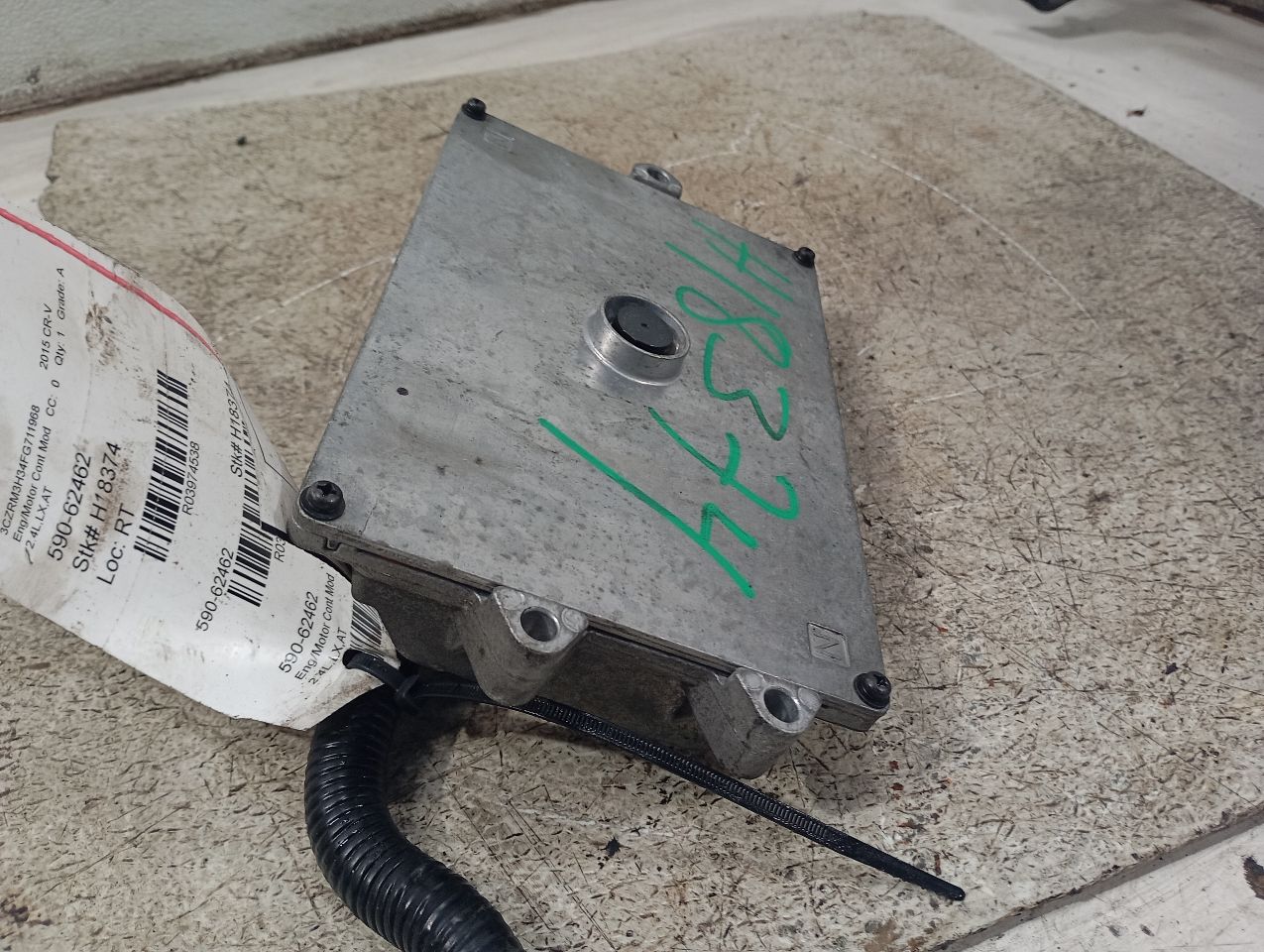 Part image 3