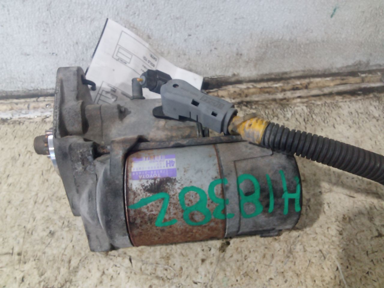 Part image 3