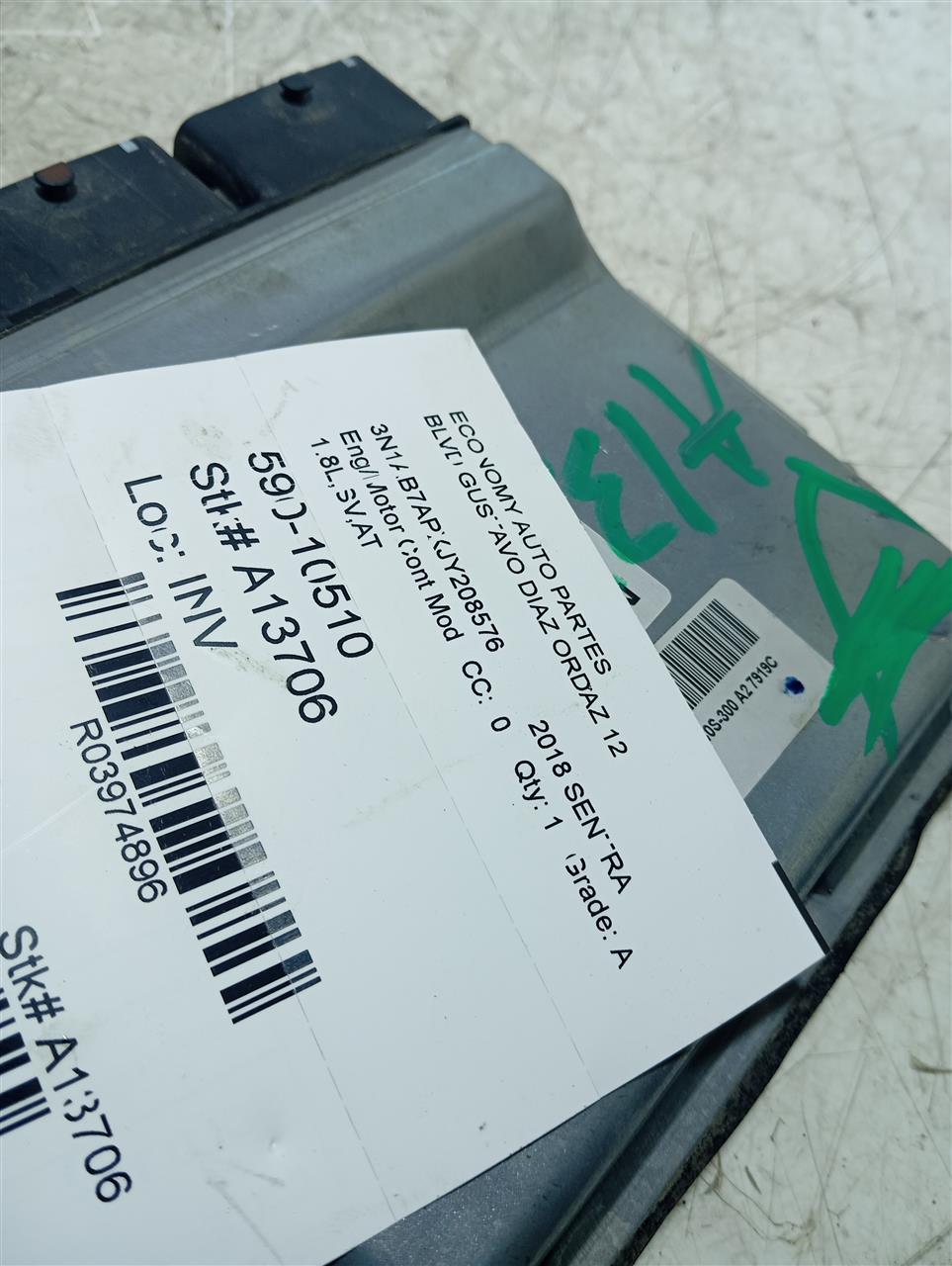 2018 Nissan SENTRA Eng/Motor Cont Mod