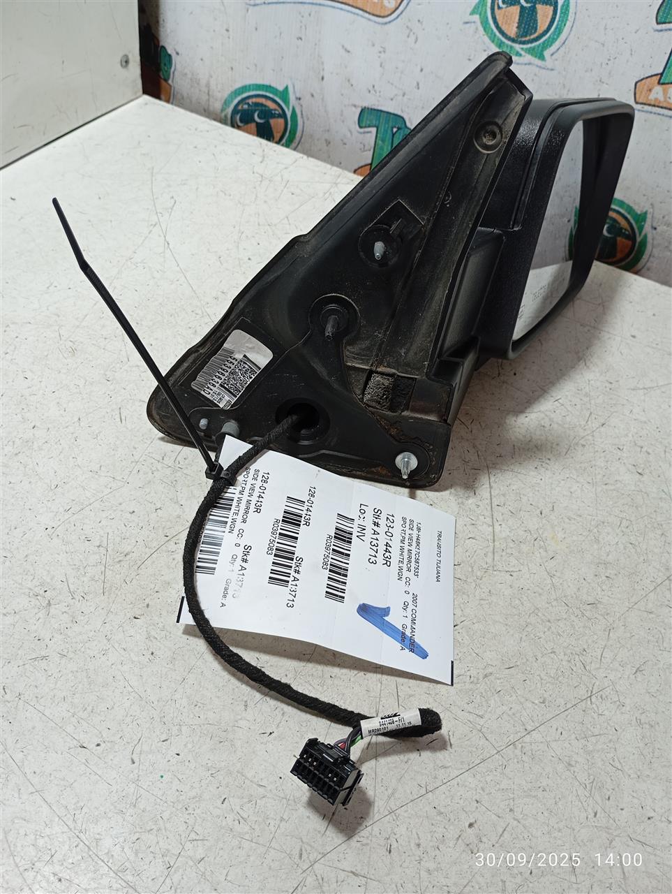 Part image 3