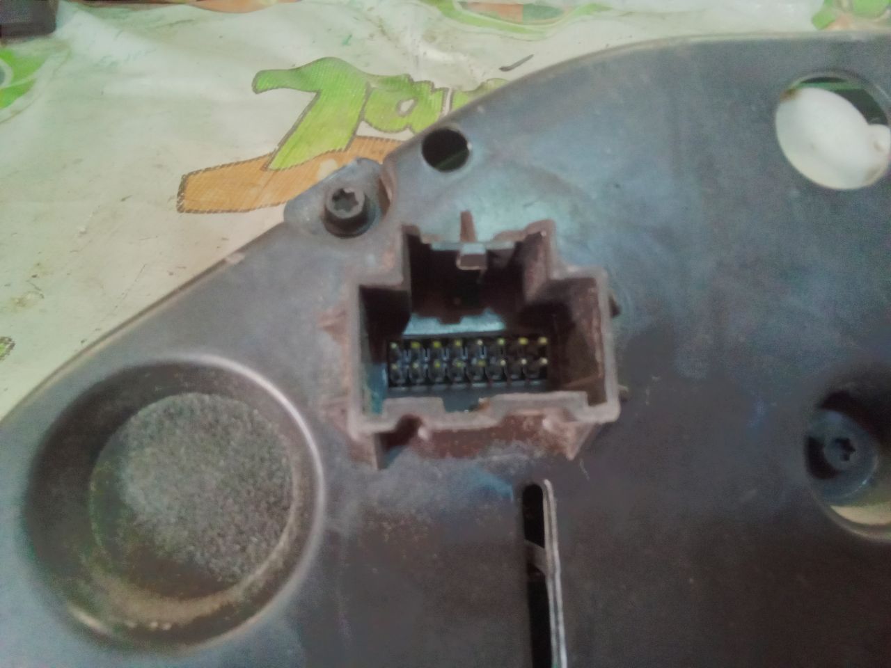 Part image 4