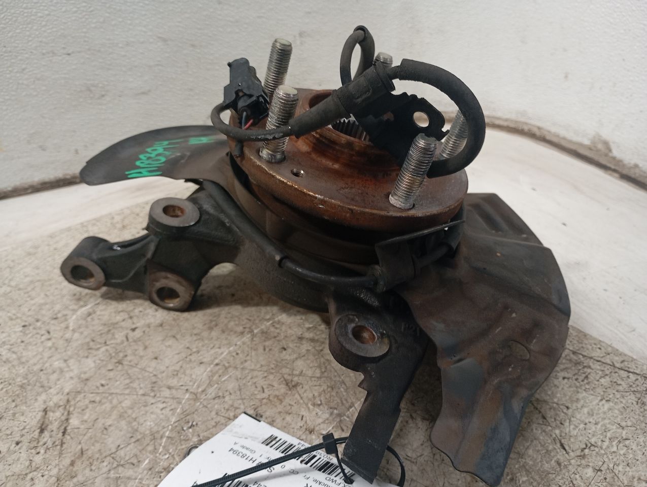 Part image 5