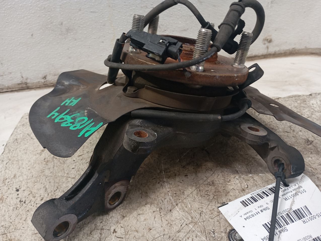 Part image 6