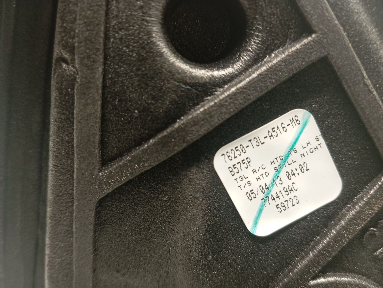 Used 2013 Honda ACCORD L. - Stock #H18389