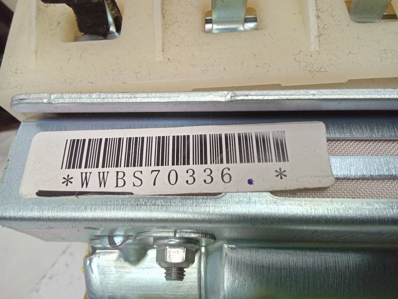 Part image 3