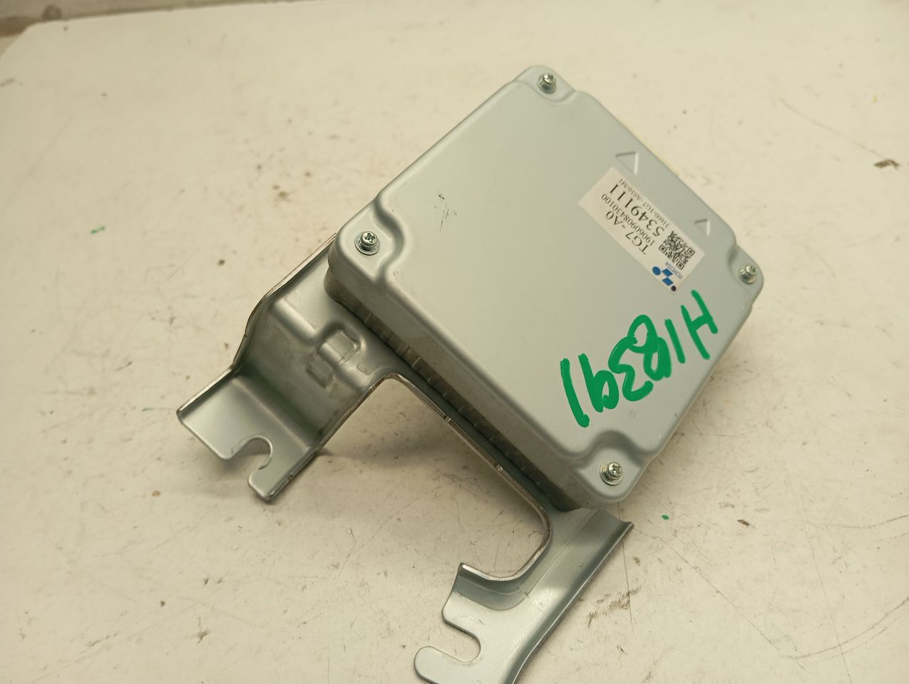 Part image 1